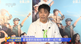 精品国产日韩亚洲一区91