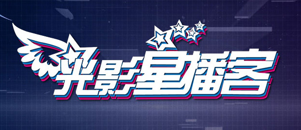 欧美日韩精品视频一区二区